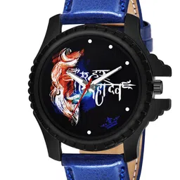 LOREM Men Printed Dial & Straps Analogue Watch LR66-A image 2