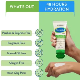 Cetaphil DAM Daily Advance Ultra Hydrating Lotion for Dry Sensitive Skin - 100g image 2