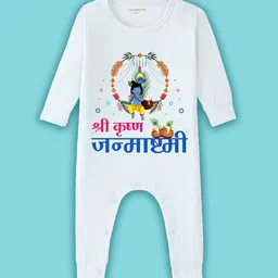 BLUSHES Infants Janmashtami Printed Pure Cotton Romper-image-68