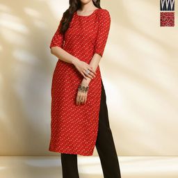 HERE&NOW Selection Of 3 Quirky Printed Round Neck Straight Kurtas-11