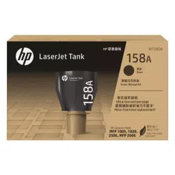 HP 158A LaserJet Tank Toner Reload Kit Black Color and 2500 Pages Yield, W1580A-13