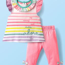ToffyHouse Knit Frill Sleeves Striped Top & Lounge Pant Set - Peach-image-92