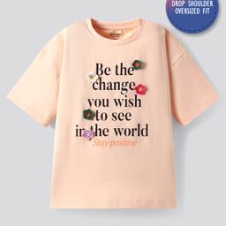 Primo Gino Cotton Knit Half Sleeves T-Shirt With Text Print & Floral Crochet Applique - Beige-image-99