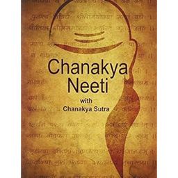 om books international Chanakya Neeti with Chanakya Sutras Wisdom & Teachings of Chanakya (English Edition) Self - Help Book - English-picture-7