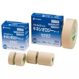 NICHIBAN Battlewin SERAPOA Kinesiology Tape Cotton 50 mm x 30 m, SRP50L-image-57