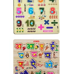 Mingkids Kids Fort Pre Nursery Educational Jigsaw Puzzles Set of Numbers & Hindi Letters. Educational Toy Pack of 2 - 23 Pieces-17