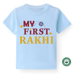 BLUSHES Raksha Bandhan Theme 100% Cotton Half Sleeves My First Rakhi Text Printed Tee - Powder Blue-image-93
