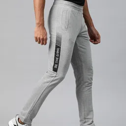 Alcis Men Printed Trekker Track Pants image 1