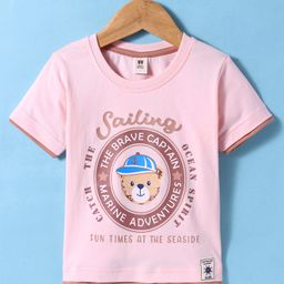 ToffyHouse Single Jersey Knit Half Sleeves T-Shirt with Text Print - Light Pink-picture-36