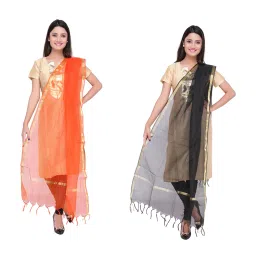 Dupatta Bazaar Multicolored Dupatta - Pack of 2 image 1