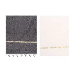 Dupatta Bazaar Multicolored Dupatta - Pack of 2 image 3