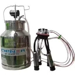 VINSPIRE 25 L Capacity 650 LPM Semi Automatic Milking Machine without Trolley, VAPL-MM-650LPM-19