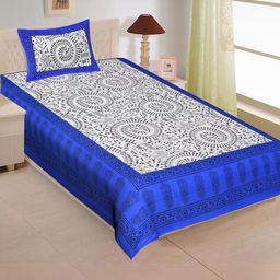 E Elma Unisex Multi Bedsheets-image-57