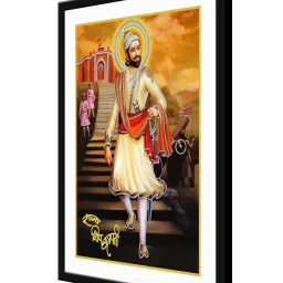 999Store Multicolor MDF Raja Chhatrapati Maharaj Printed Paper Wall Painting - Set of 1 image 3