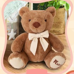 Mi Arcus Ralph Soft Toy Brown -Height 30 cm-20
