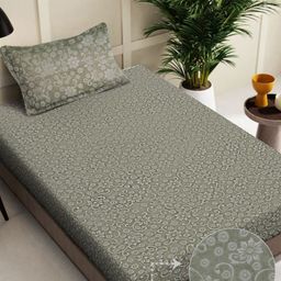 Myntra Elegant Homes Taupe Floral Embossed 300 TC Single Bedsheet Set 2.25 m x 1.5 m-picture-6
