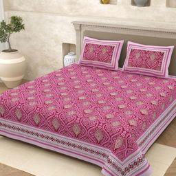 Aura Burgundy & Pink Ethnic Motifs 210 TC Queen Bedsheet with 2 Pillow Covers-image-93