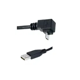 Insize Data Output Cable 3 m for Digital Micrometers, 7302-31 image 1