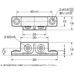 Omron Magnetic Proximity Sensor GLS 39071417 - Made In Japan-picture-25