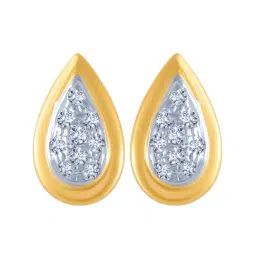 P.C. Chandra Jewellers 14 kt Gold & Diamond Earrings-picture-44
