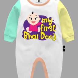 The Peppy Tend Diwali Theme 100% Cotton Full Sleeves My First Bhai Dooj Text Printed Romper - Multi Colour-picture-11