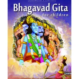 pegasus Bhagavad Gita - English-picture-7