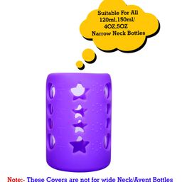 The Little Lookers Silicone Cover Purple - Fits 120 ml Feeding Bottle-image-52