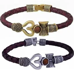 Divine souvenirs Unisex Set Of 2 Leather Gold-Plated Beaded Wraparound Bracelets-11