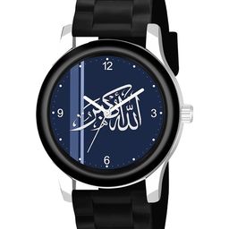 CSAMON Men Printed Dial & Bracelet Style Analogue Watch B9050BLK Islamic NUM06 CD_SH-8