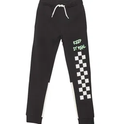 KIABI Boys Printed Joggers Trousers-image-93