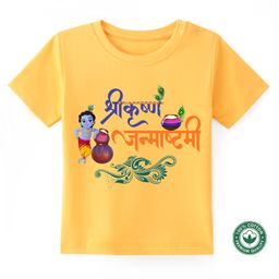 BLUSHES Janmashtami Theme 100% Cotton Half Sleeves Shri Krishna & Text Printed Tee - Yellow-image-90
