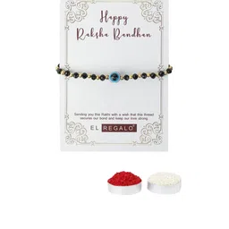 EL REGALO Wraparound Rakhi image 2