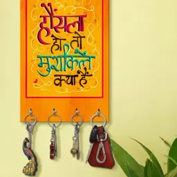 999Store Yellow & Green MDF  Key Holder - Set of 1-picture-3