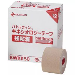 NICHIBAN Battlewin Kinesiology Tape Stretchable Strong Adhesive Beige 50 mm x 4.5 m, BWKK50 (Pack of 6 Rolls)-image-17