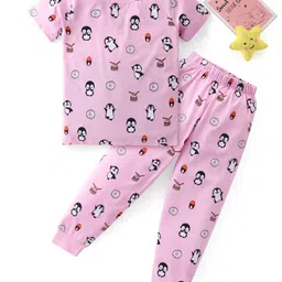 BLUSHES Unisex Kids T-shirt with Pyjamas-image-26