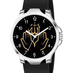 Gopal Shopcart Unisex Islamic Printed Analogue Watch 3KANSLV Islamic NUM03 BLK 801-49