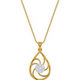 Kisna Diamond & Gold Jewellery 18k Luna Diamond Pendant-picture-25