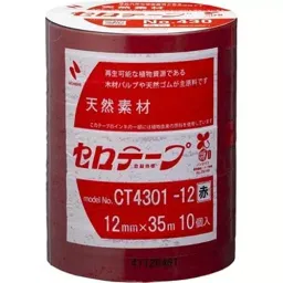 NICHIBAN Cellophane Tape Colored Type Green 12 mm x 35 m, CT430 (Pack of 300 Pcs)-image-98