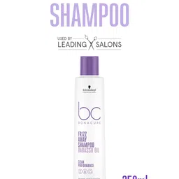 Schwarzkopf PROFESSIONAL Set of Bonacure Shampoo + Hair Mask + Curl Jam Defining Gel image 3