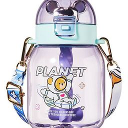 YAMAMA Beautiful Bear Design Water Bottle BPA Free Purple -  600 ml-image-10