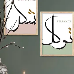 WALLLANE Frame Home Decor Wall Painting For Living Room Office Bedroom-image-45