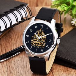 CSAMON Men Printed Dial Analogue Watch 1017SLV Islamic NUM02 BLK Chikani-image-41