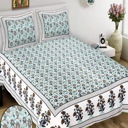 JEEVAT Green & White Graphic 210 TC King Bedsheet with 2 Pillow Covers-image-49