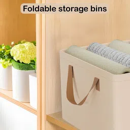 Aura Beige Set of 1 Regular Drawer Organiser Organisers image 3