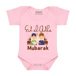 Arvesa Eid Al Adha MubarakPrinted Romper-37