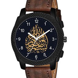 Gopal Shopcart Unisex Printed Dial & Straps Analogue Watch C1004BLK Islamic NUM02 Maroon L-image-46