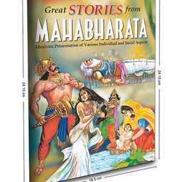 sawan My First Mythology Tale Story Book Set of 5  - English image 3