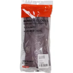 Monotaro Natural Rubber Gloves (Size-Medium), Liner 88200953-picture-46