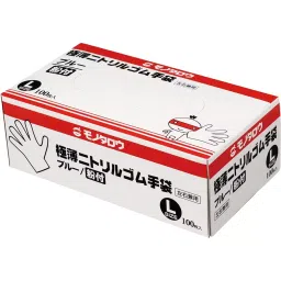 Monotaro Nitrile Rubber Gloves Ultra-Thin with Powder 55049323-picture-9