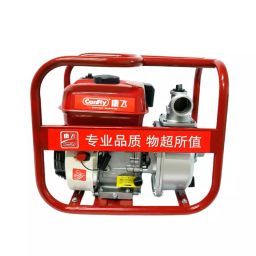 XLNT Water Pump 7.5 HP 3600 RPM, WP-30-image-70